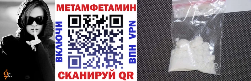 цены   Поворино  АМФ Розовый 
