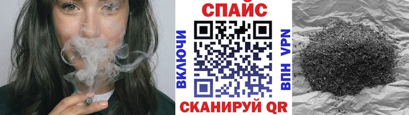 БУТИРАТ бутик  Поворино 