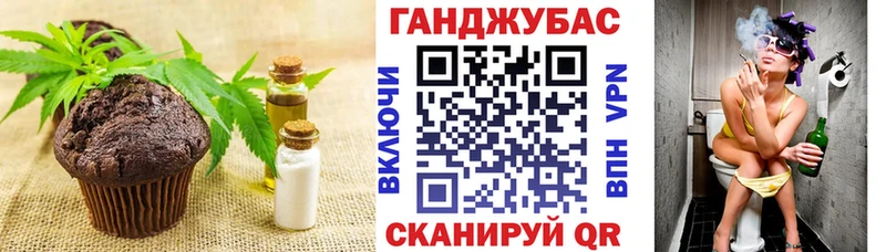 Cannafood марихуана  Поворино 