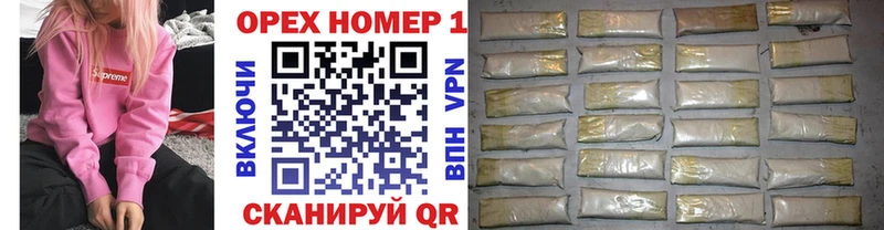 Cocaine Fish Scale  Поворино 