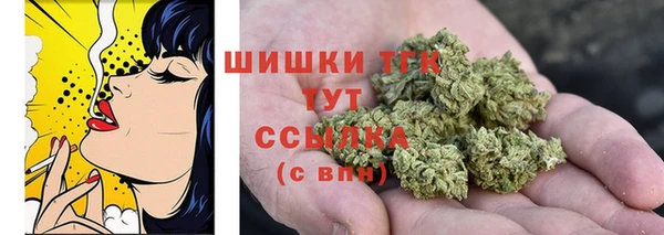 Альфа ПВП Навашино