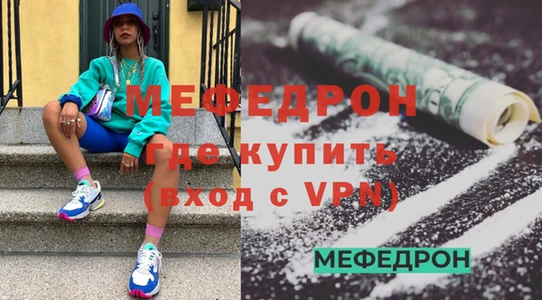 Альфа ПВП Навашино