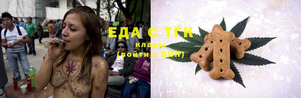 Альфа ПВП Навашино