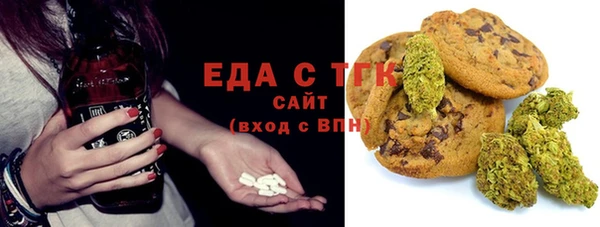 первитин Ростов