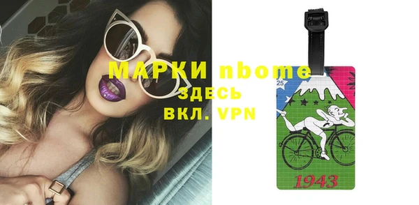СК Надым