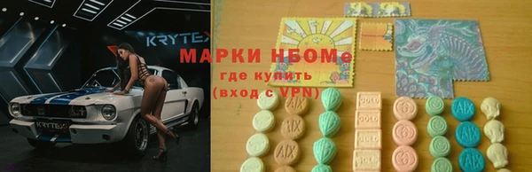 Альфа ПВП Навашино