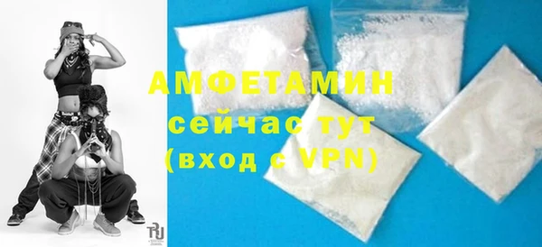 Альфа ПВП Навашино