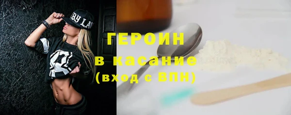 СК Надым