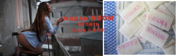 ALPHA-PVP Наволоки