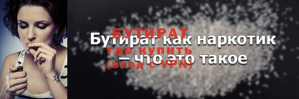 Альфа ПВП Навашино