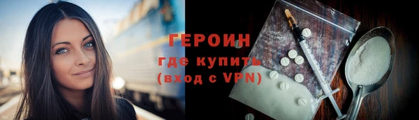 СК Надым