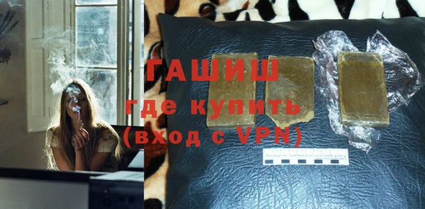PSILOCYBIN Россошь
