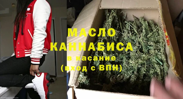 Альфа ПВП Навашино