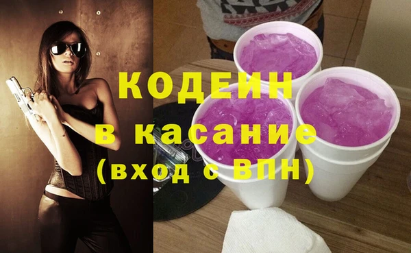 СК Надым