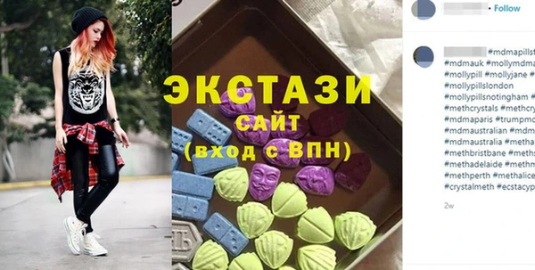 Альфа ПВП Навашино