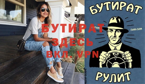кокаин колумбия Няндома