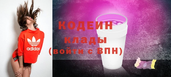 Альфа ПВП Навашино