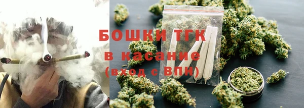 ALPHA-PVP Наволоки
