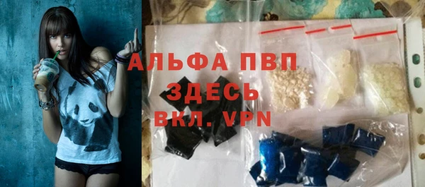 MDMA Premium VHQ Нязепетровск