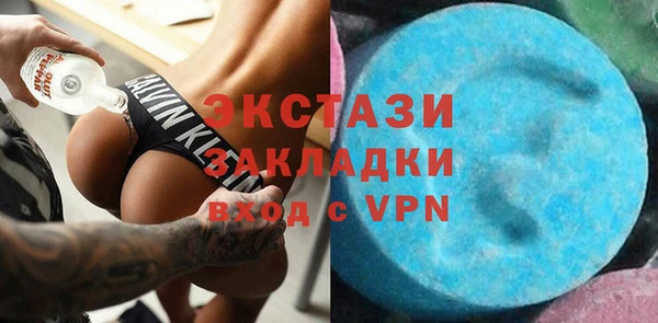 СК Надым