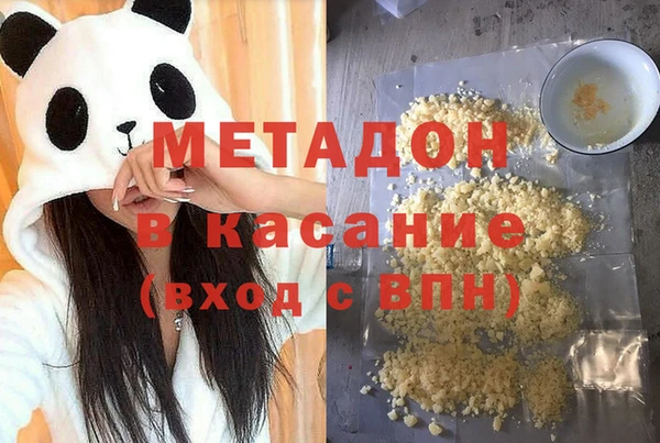 СК Надым