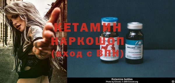 Альфа ПВП Навашино