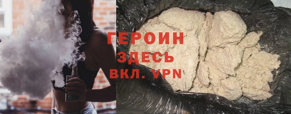 ALPHA-PVP Наволоки