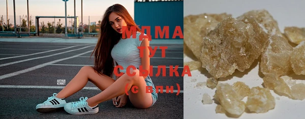 ALPHA-PVP Наволоки