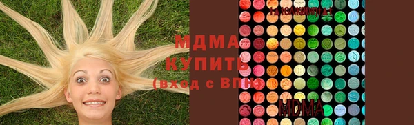 СК Надым