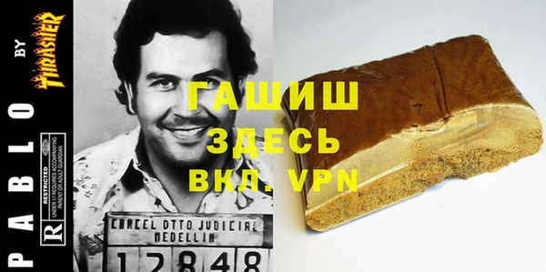 СК Надым