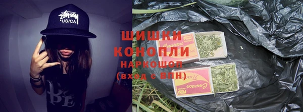 Альфа ПВП Навашино