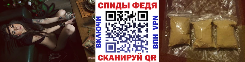 omg онион  Поворино  Первитин винт 
