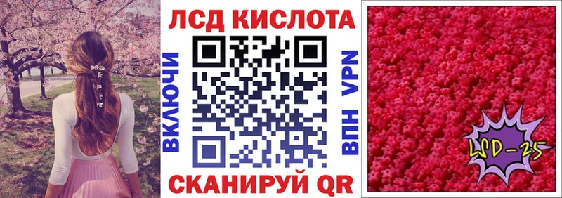Марки NBOMe 1,8мг  Поворино 
